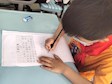 “书写经典  传承文化”