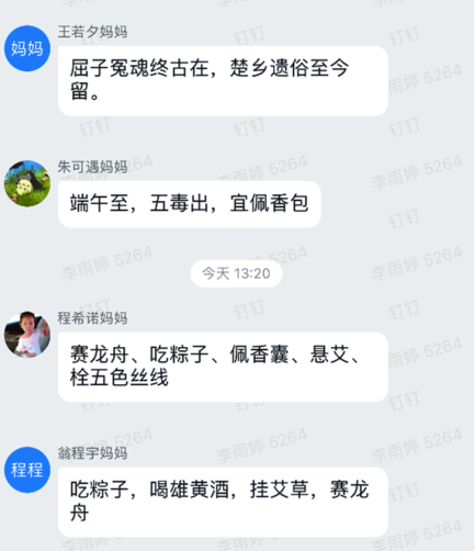 0931cb9e1c534c4e8194ffb1fb6b5019.Png