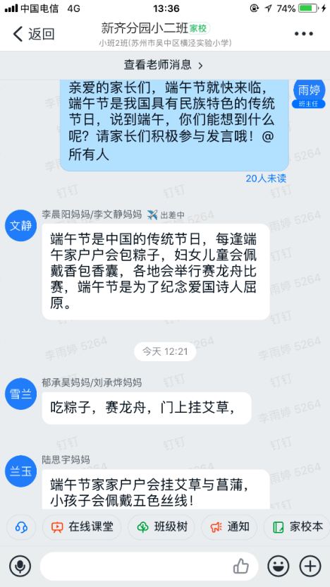 d1c168a25dc34300a3d0e313c419cd0c.Png