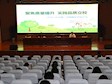 聚焦质量提升  实践品质立校