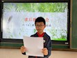 横泾实验小学六（4）班开展“读后感交流会”专题阅读活动