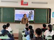 横泾实验小学六（4）班开展“《鲁滨逊漂流记》读书分享会”专题阅读活动
