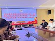 争当表率 争做示范 走在前列奋力谱写“强富美高”新江苏现代化建设新篇章---在中国共产党江苏省第十四次代表大会上的报告