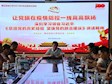 让党旗在疫情防控一线高高飘扬  深刻学习领回习近平《总结党的历史经验 坚强党的政治建设》讲话精神