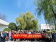 重寻江村足迹  感受奋进时代