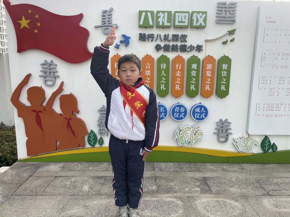 李晨阳