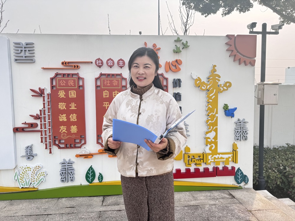 顾英老师