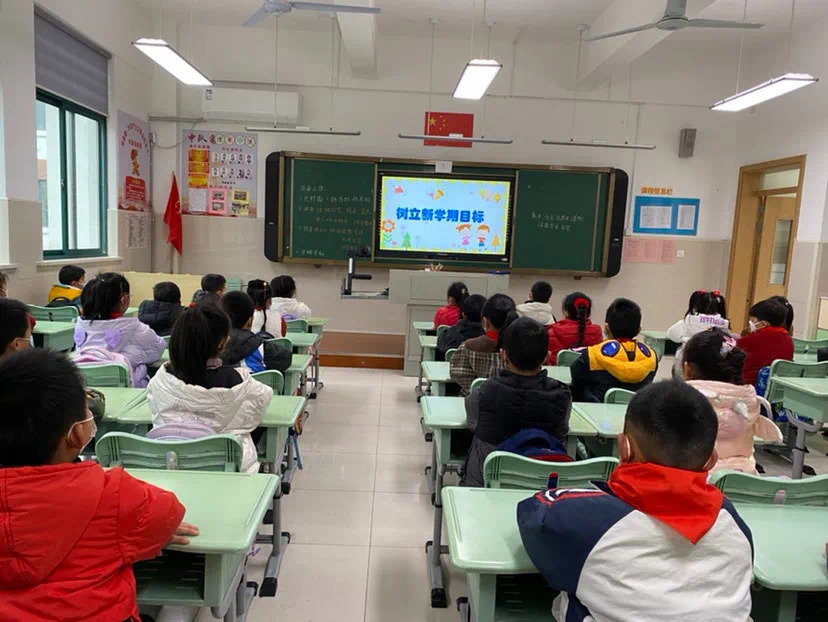 图片六
