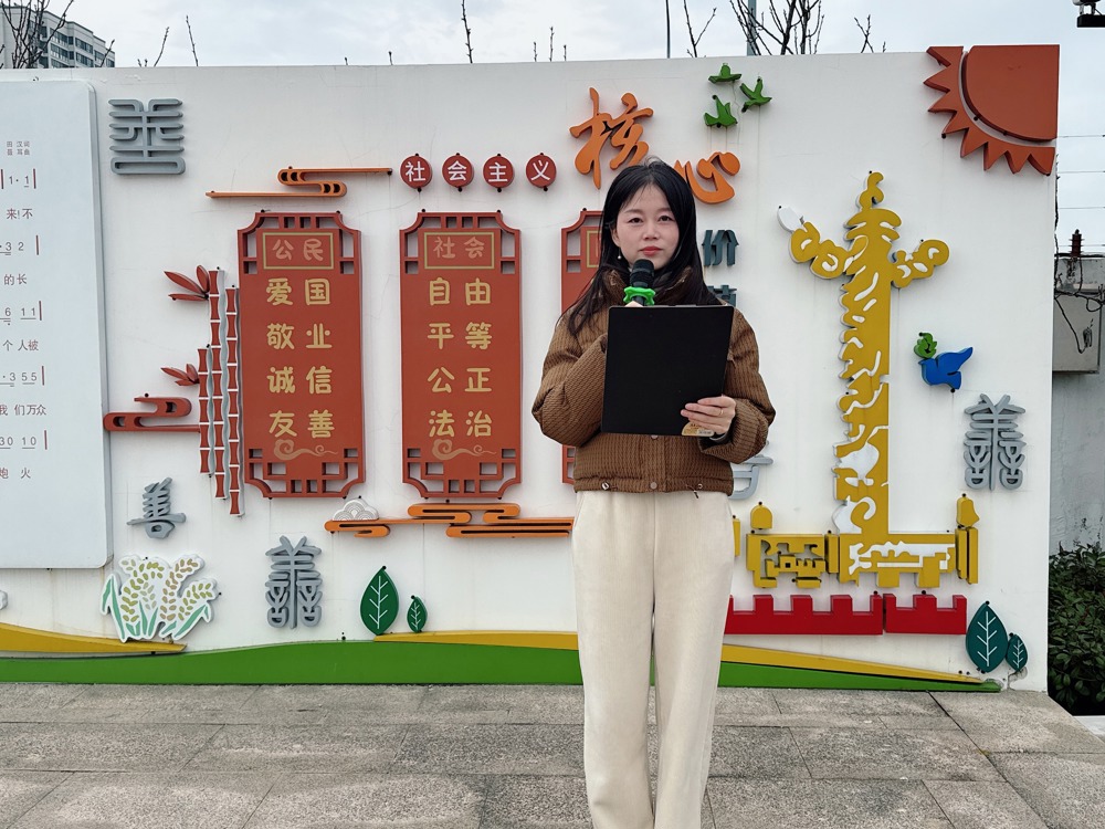 金晓锋老师图