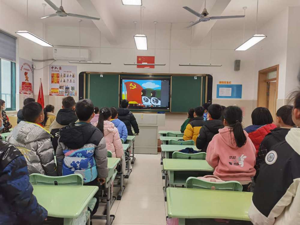 二1