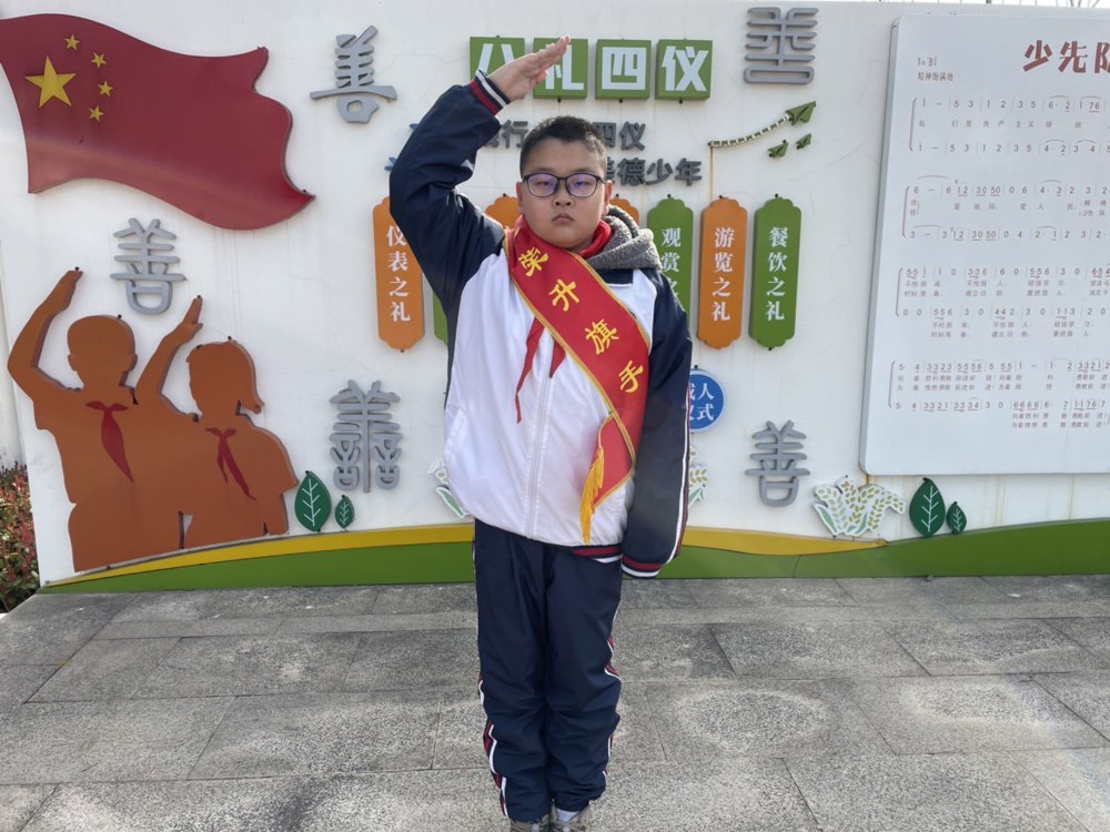 秦岩昊图
