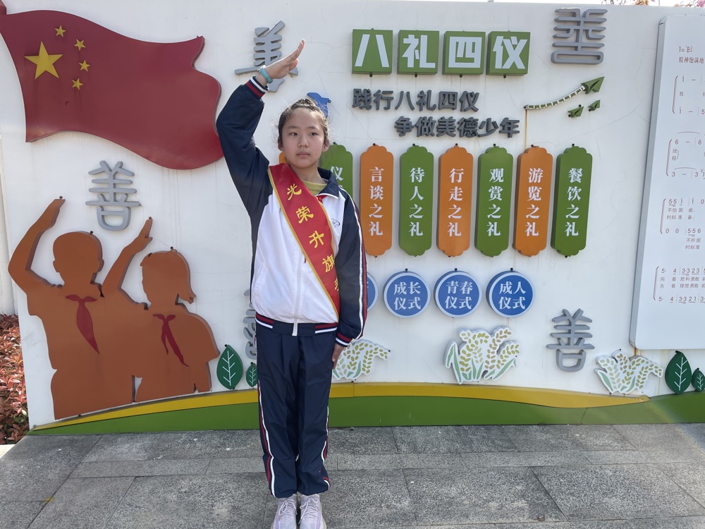 李文静