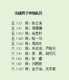8875B64A-269C-412c-B040-DA1B85C0C2F2