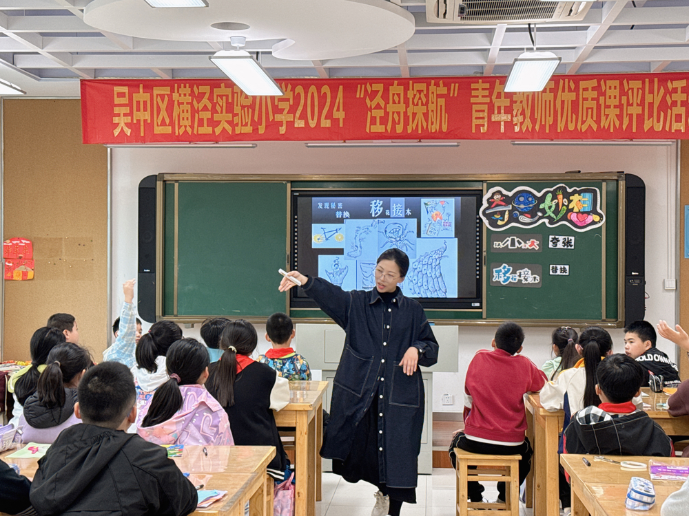 李红