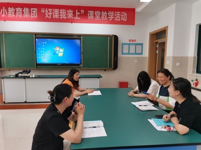 五月芳菲盛 教研意更浓