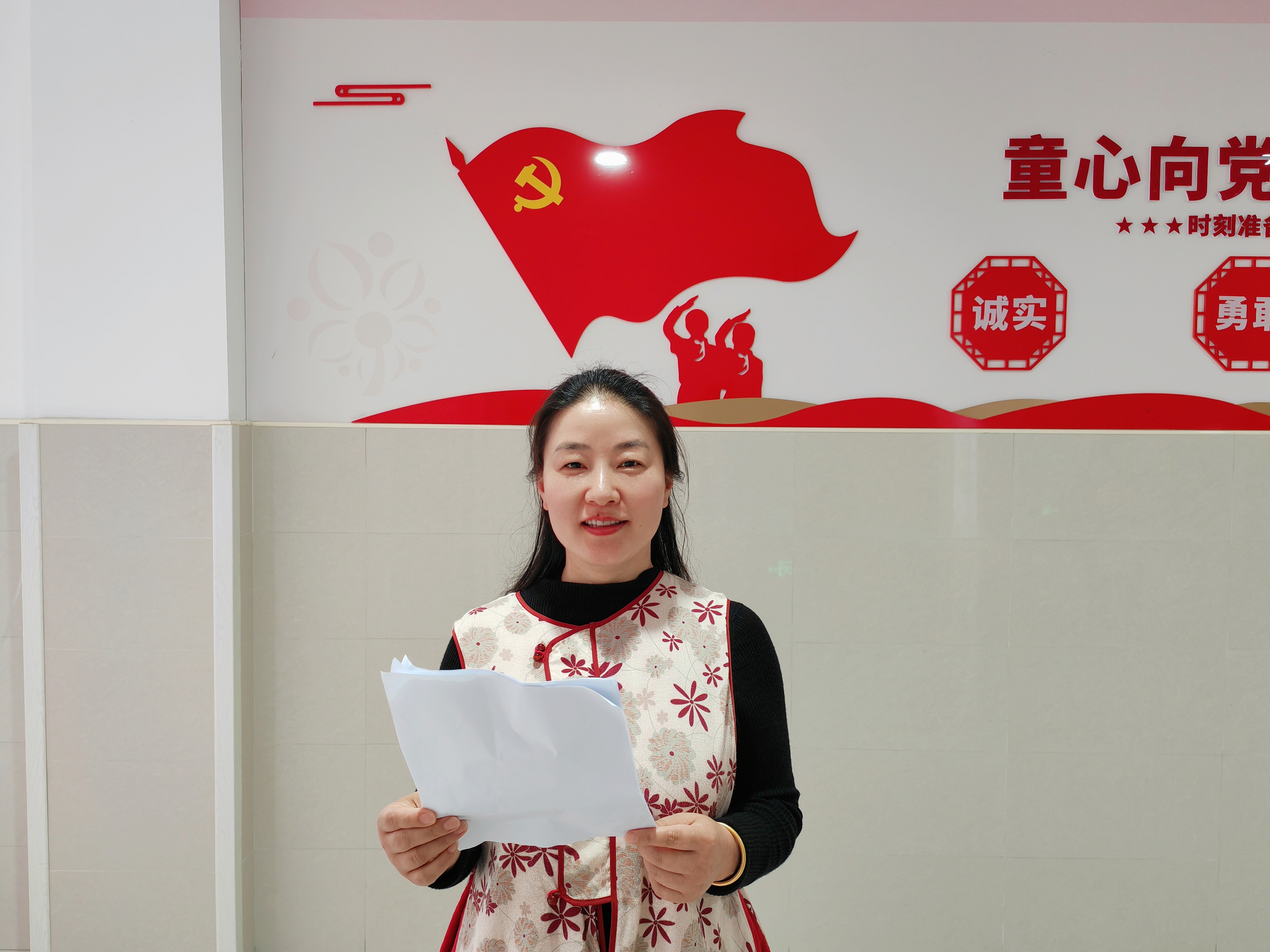 顾冬梅老师图
