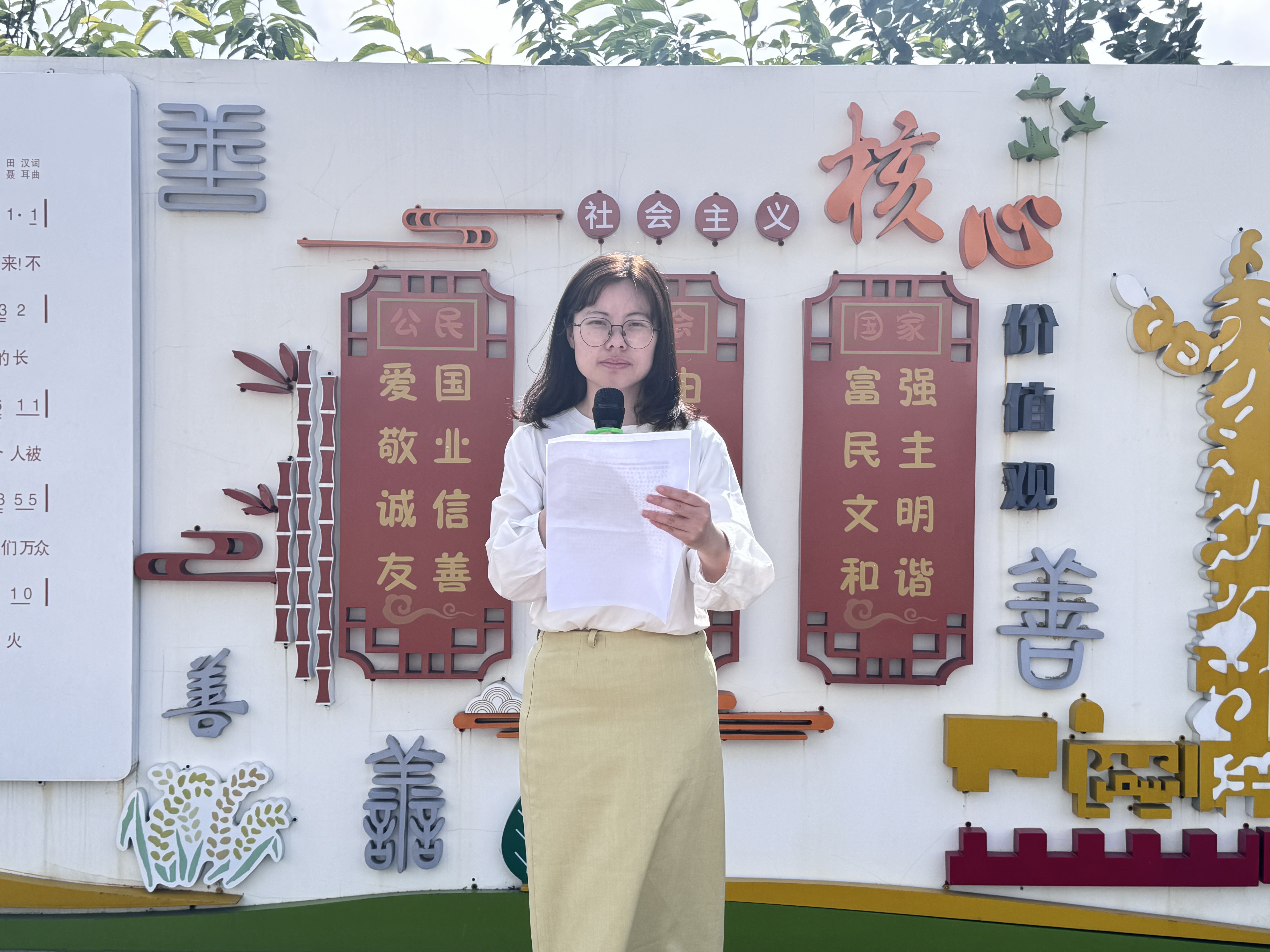詹乃春老师图