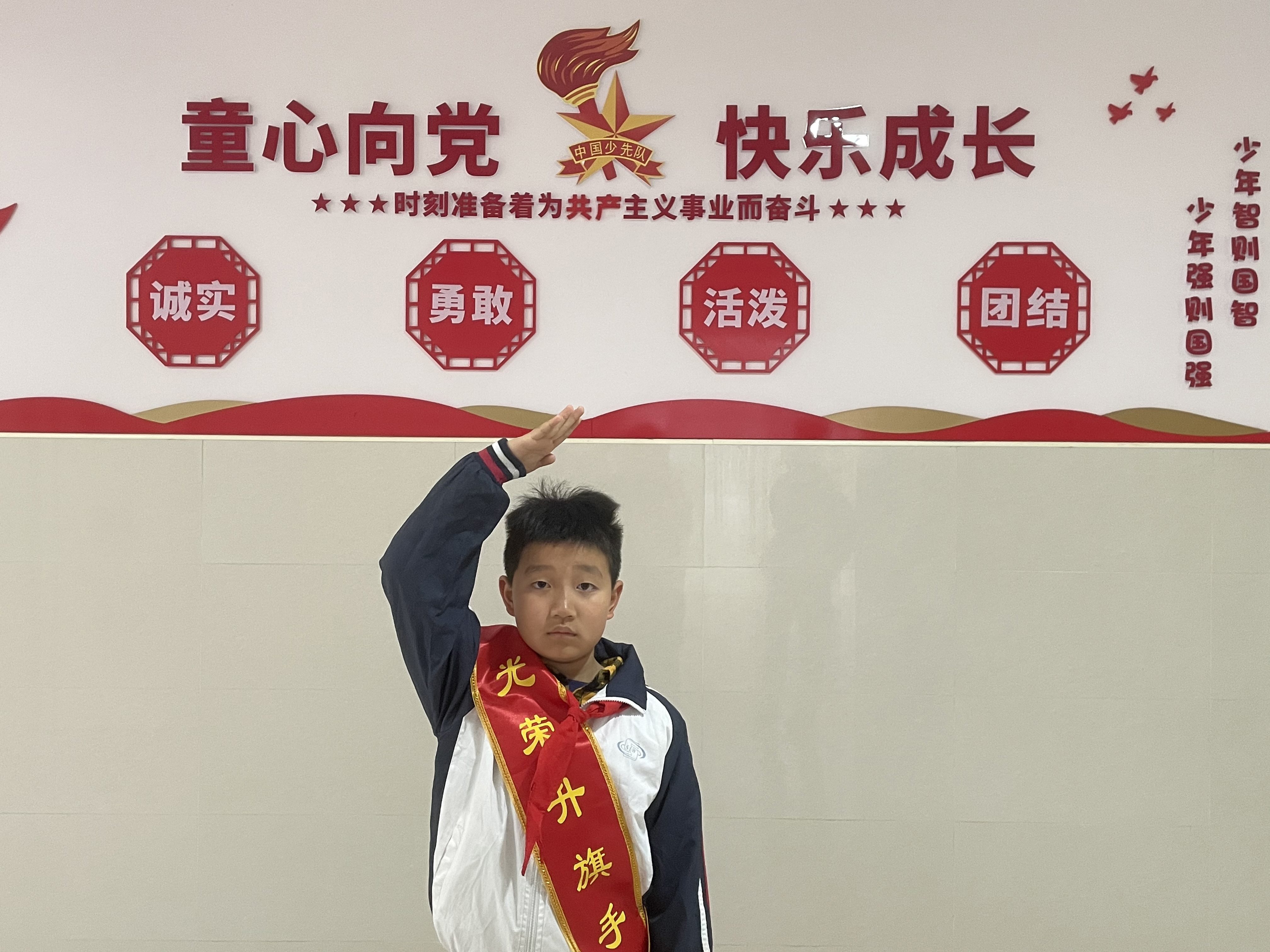 薛奕杨图1