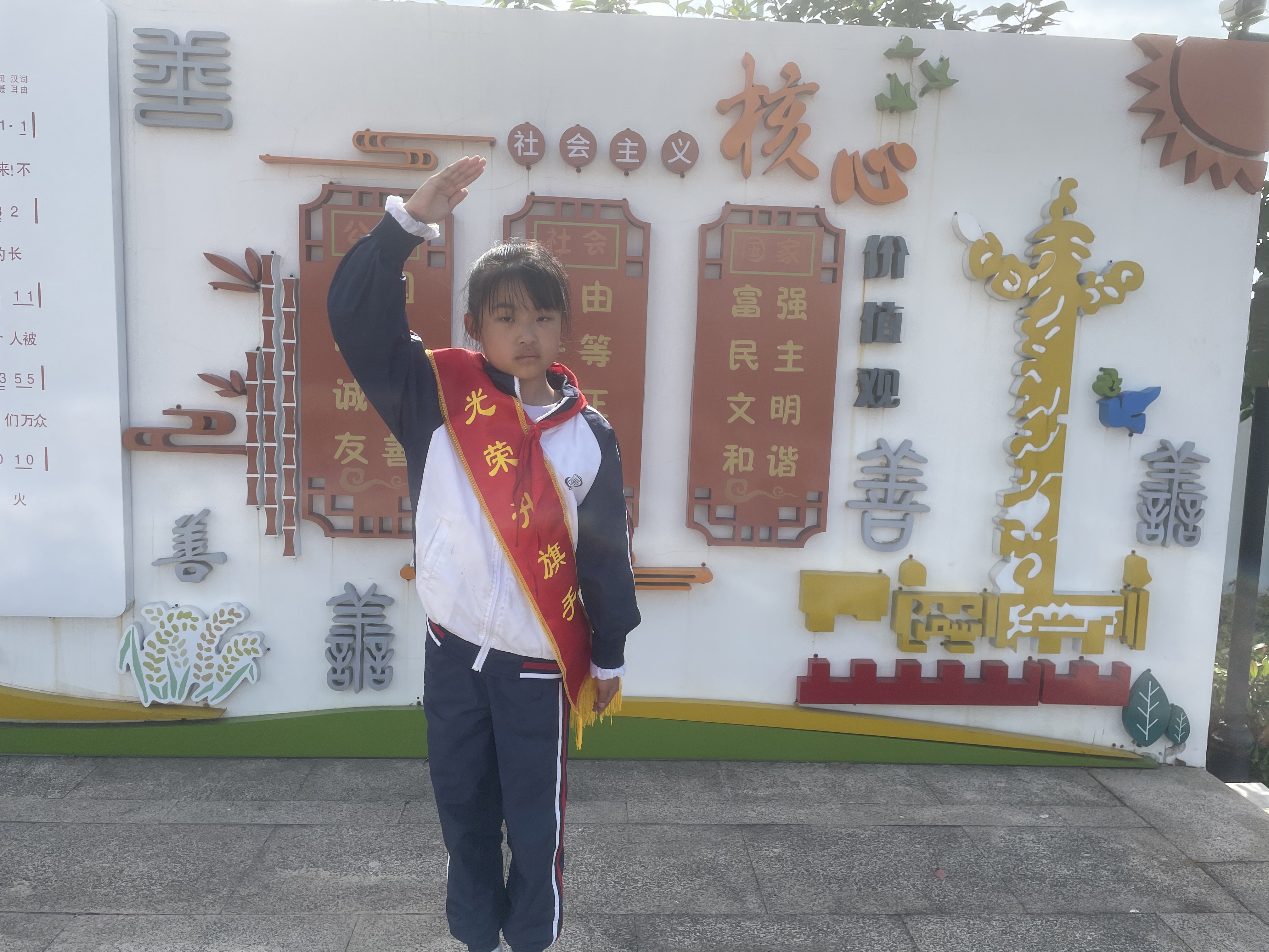 范梓馨图1