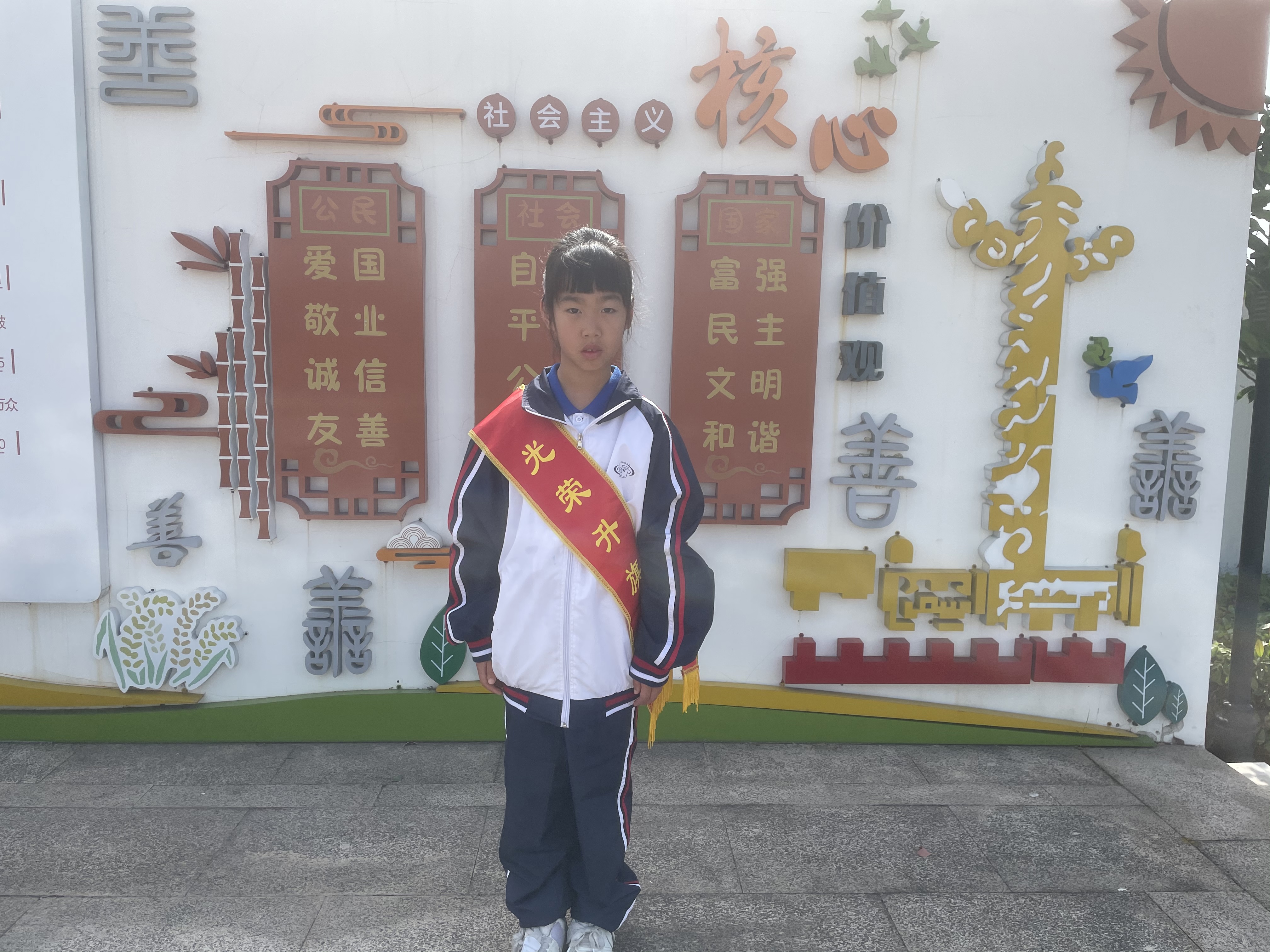 王彧澄图1