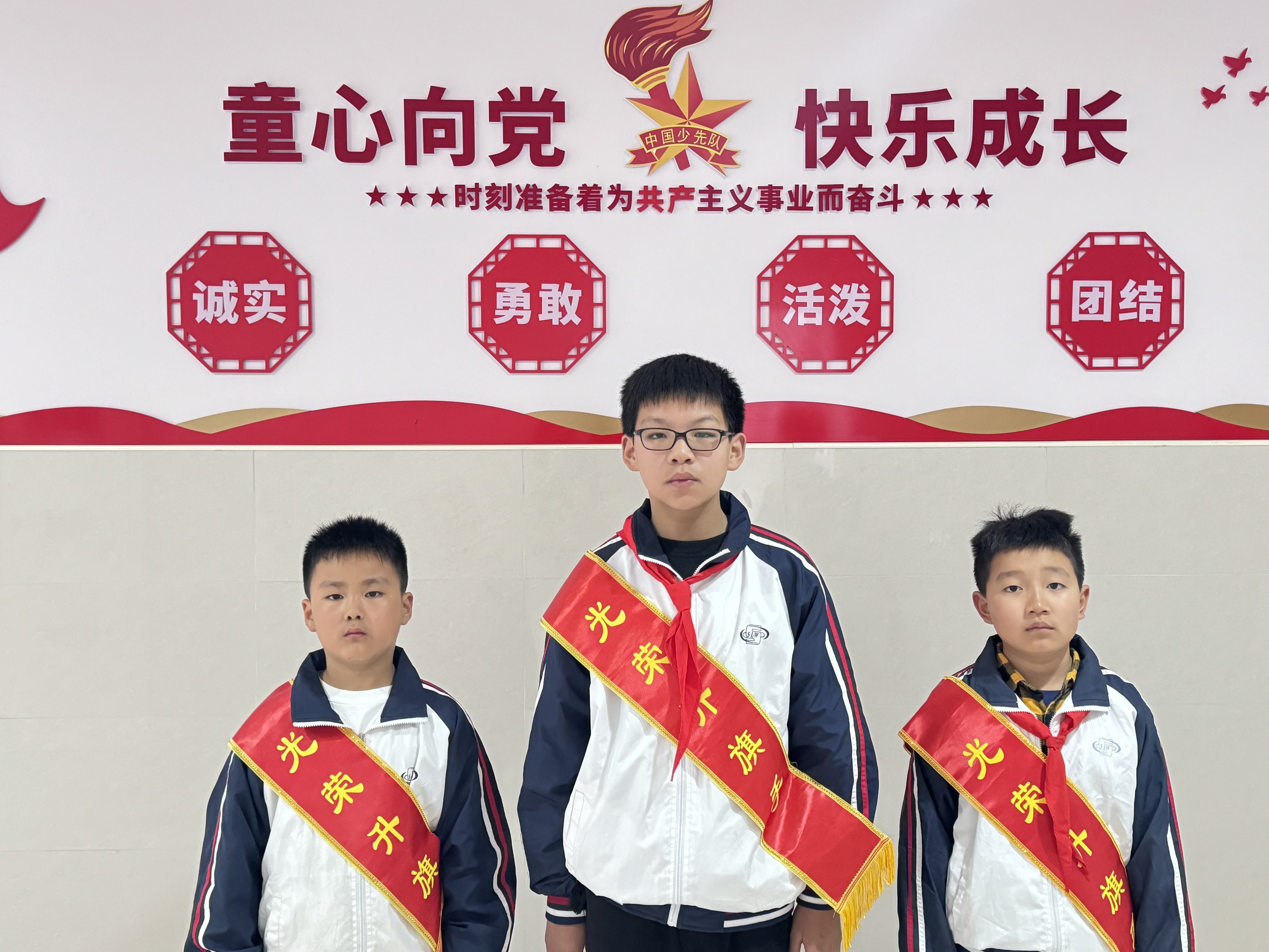 集体照图
