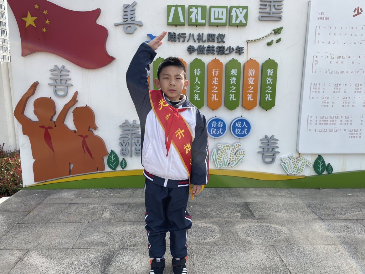 吴思贤图1
