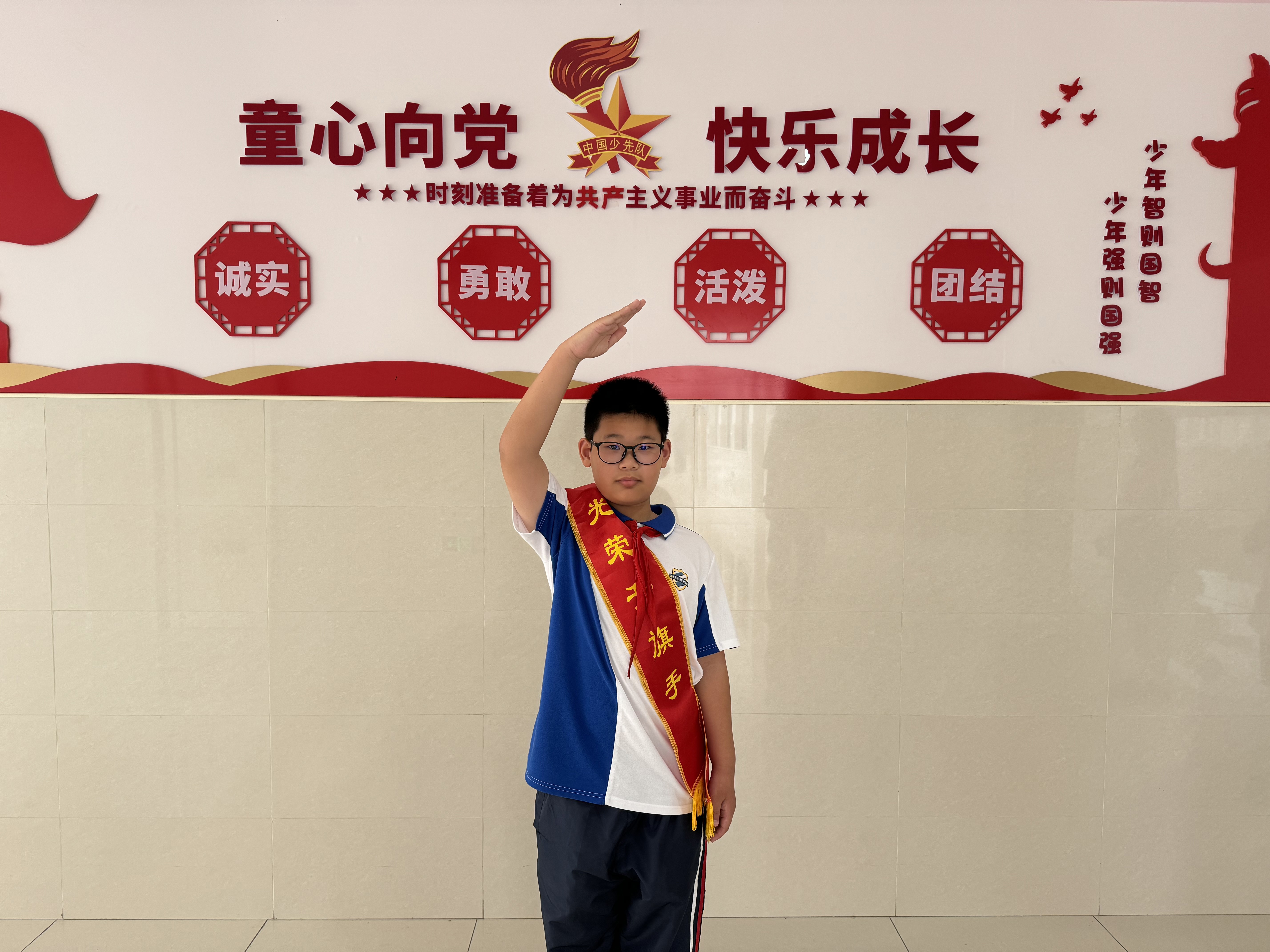 沈君汐图1