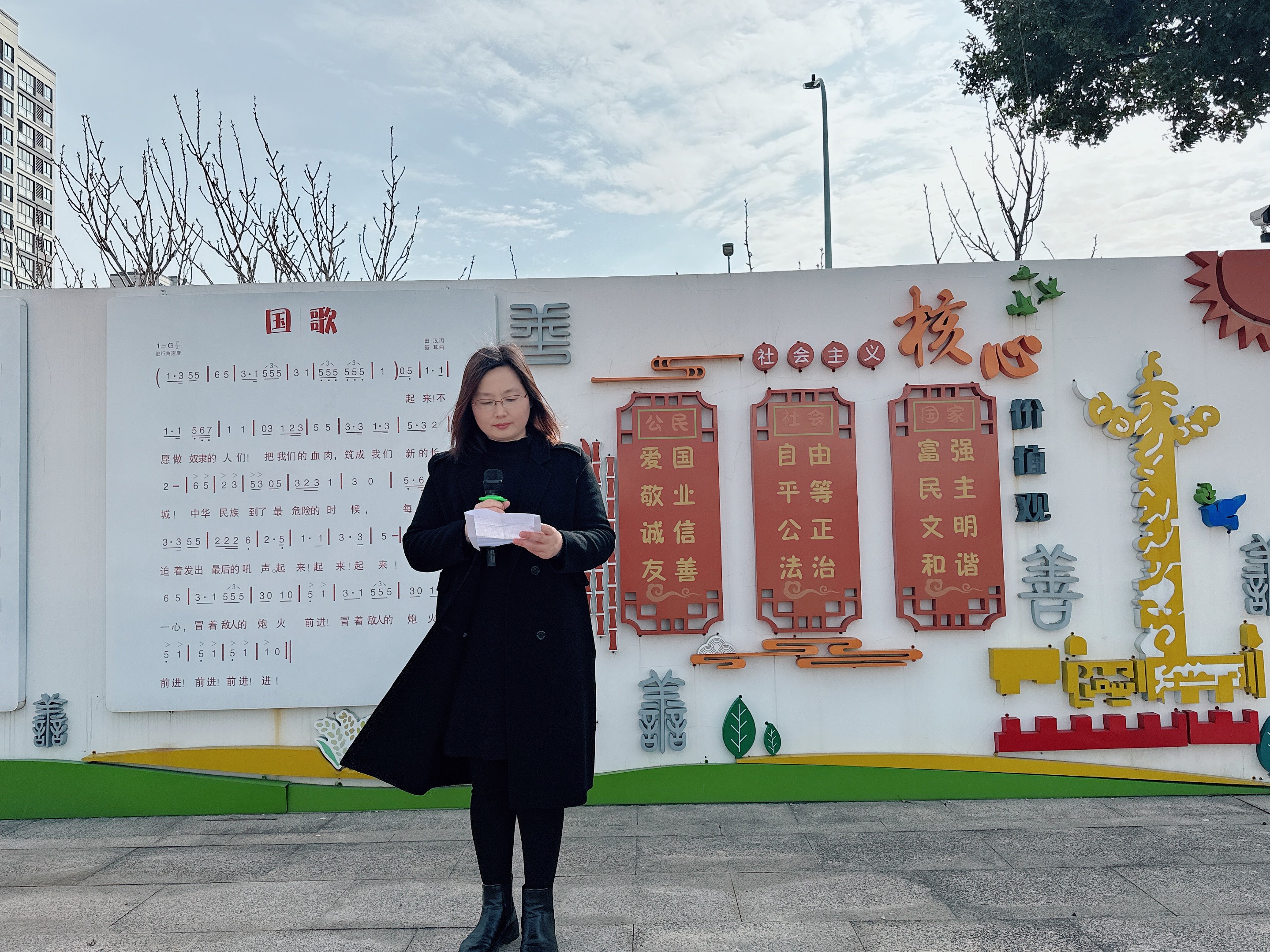 朱丽萍老师图