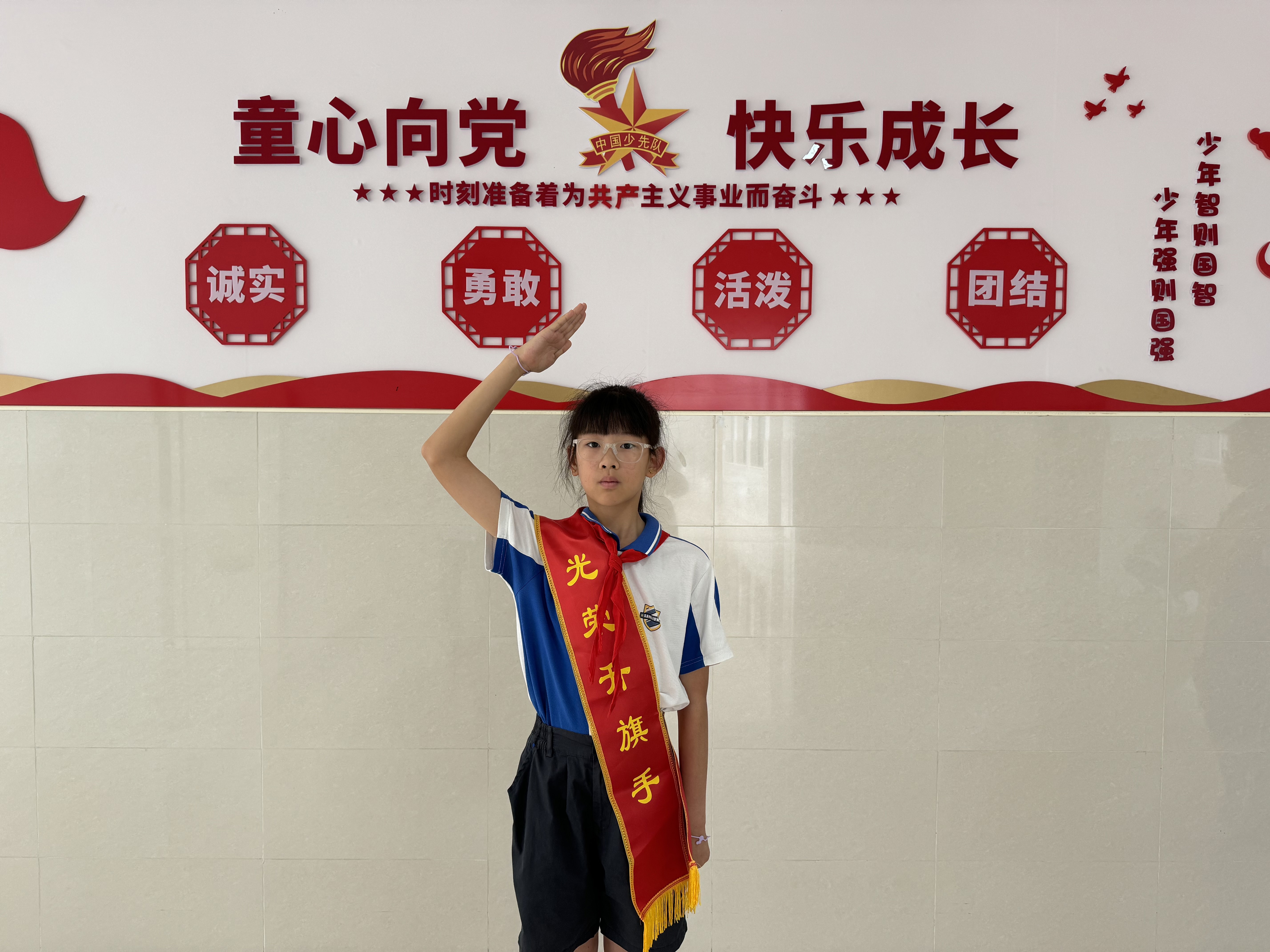 陆思涵图1