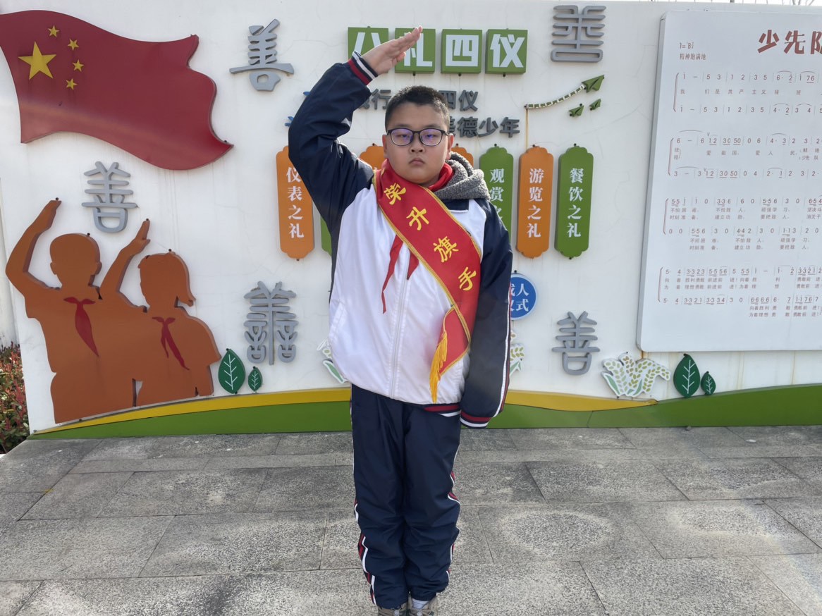 秦岩昊图1