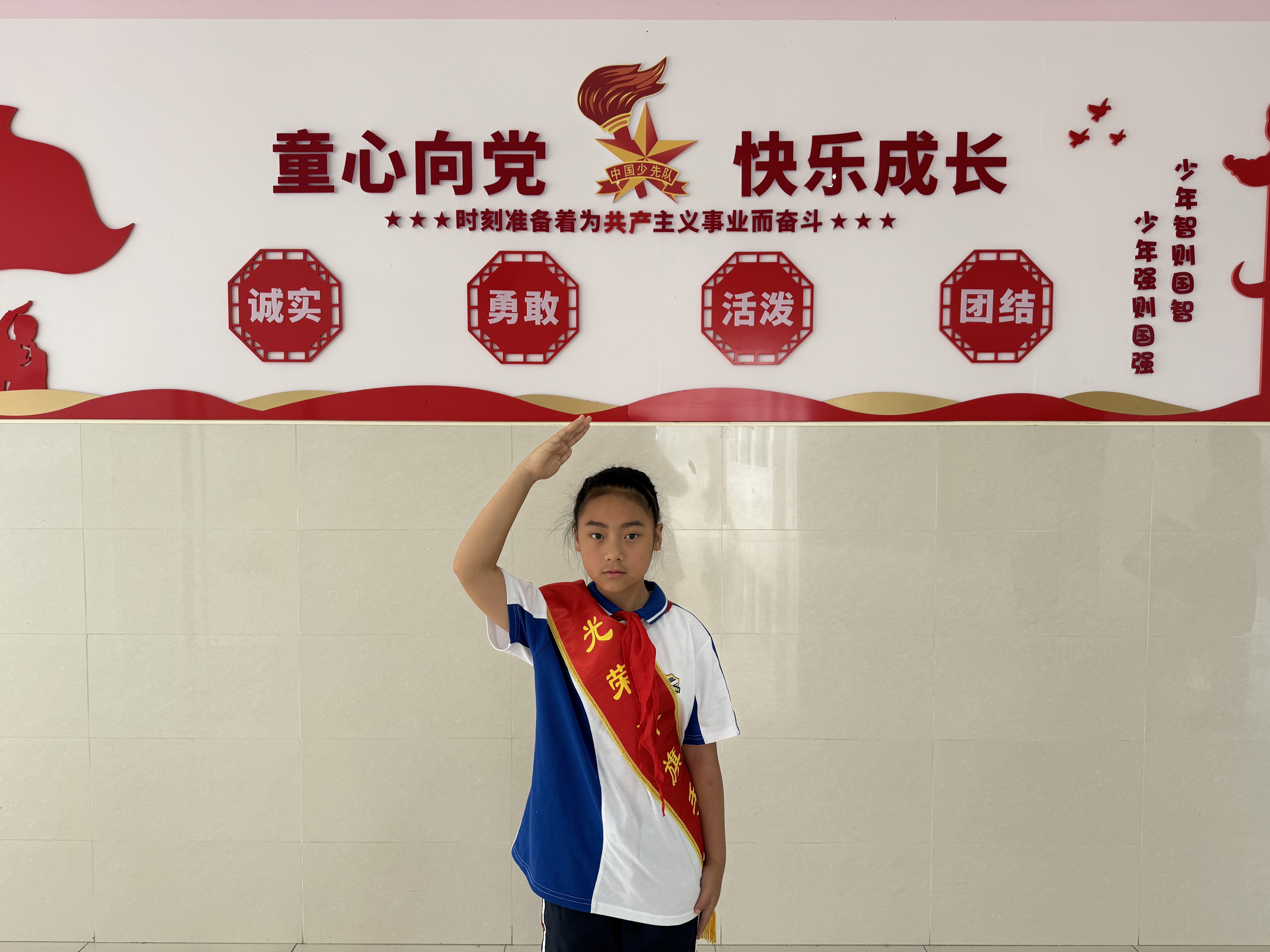 赵倩卉图1