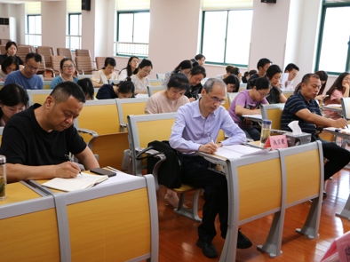 开题汇报启新篇 专家引领明方向