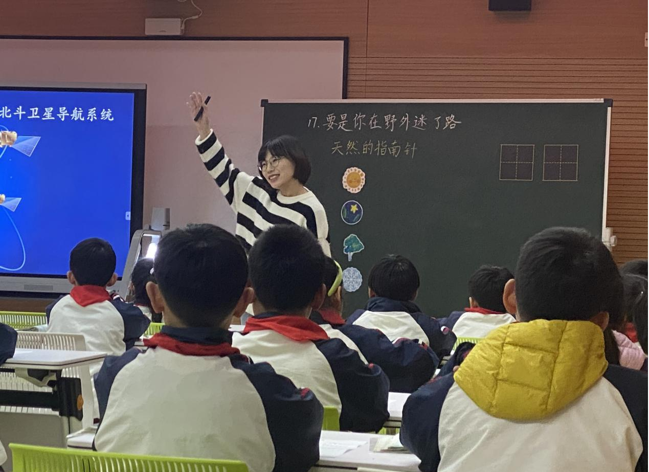 蒋洁蓉