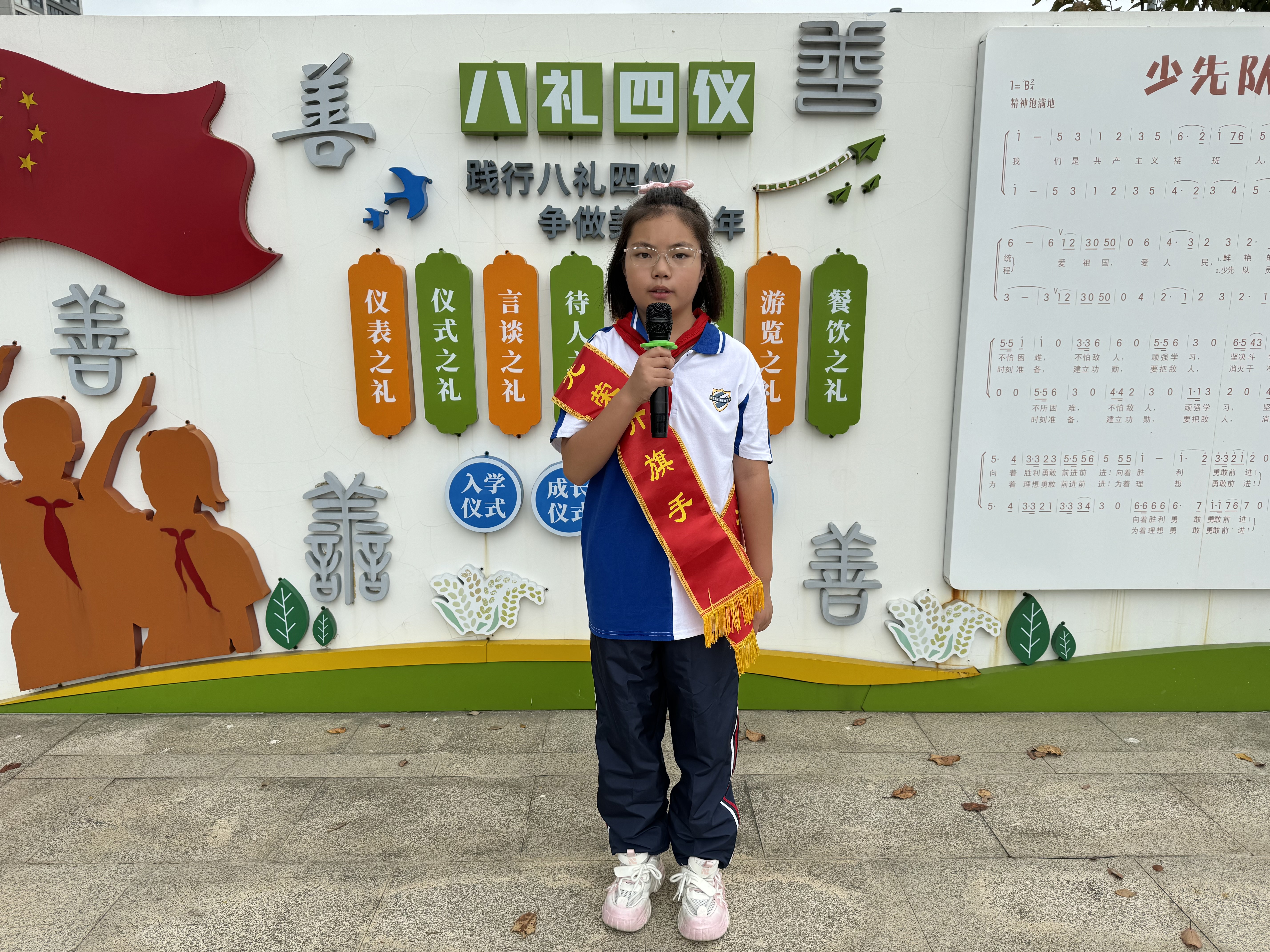 王雅诺图1