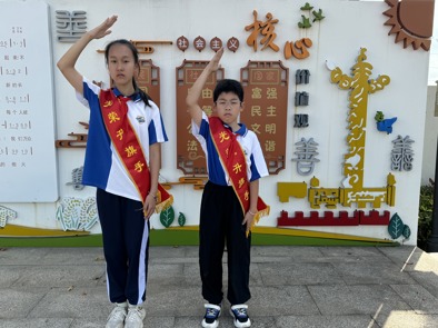 七十五载绘锦绣，童心共筑中国梦 ——横泾实验小学第五周升旗仪式