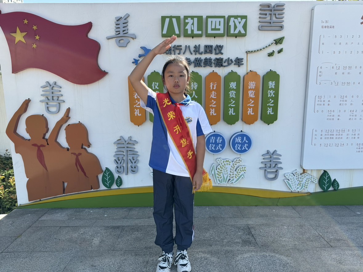 方雨欣图1