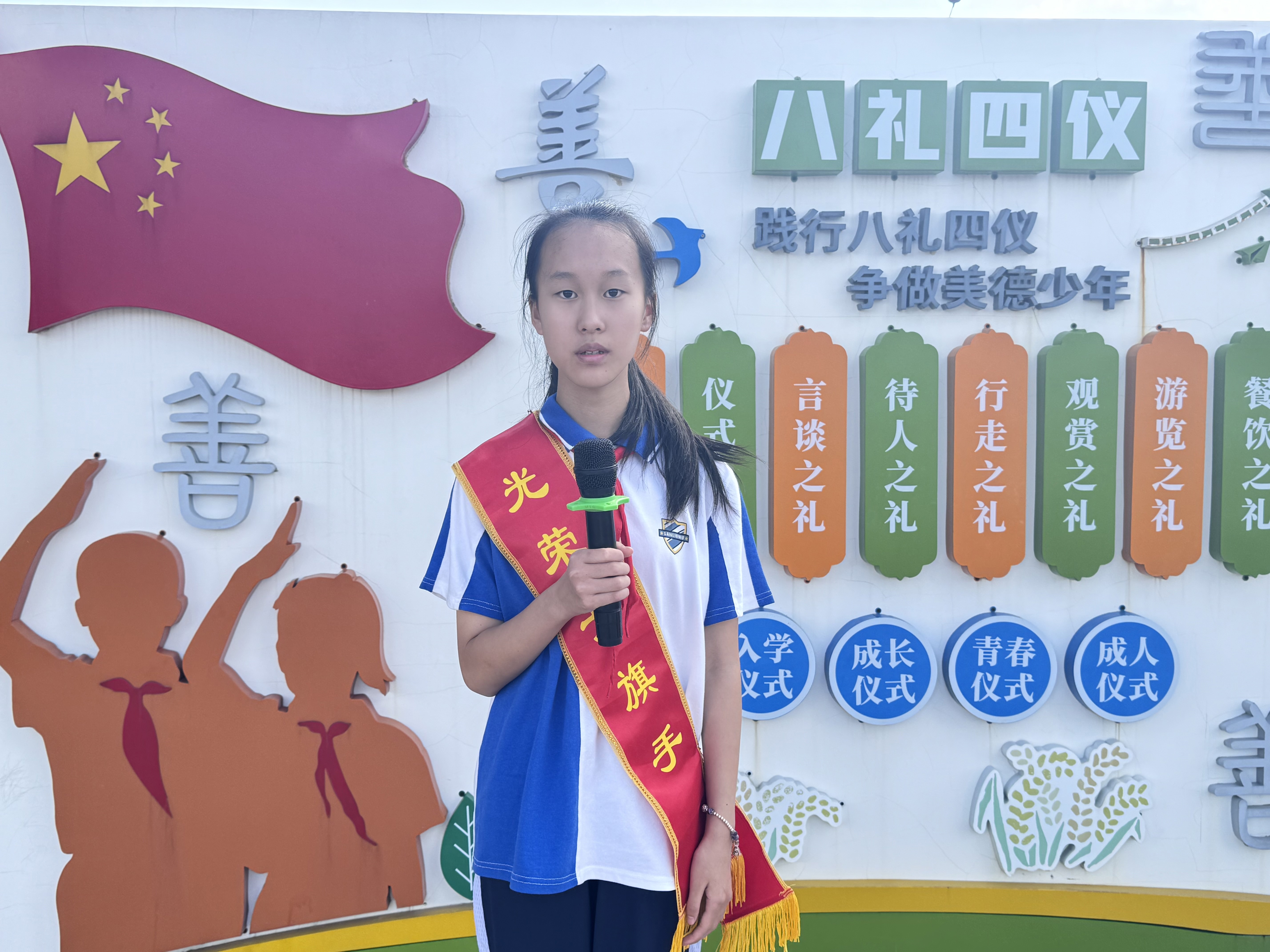 王梓彤图1