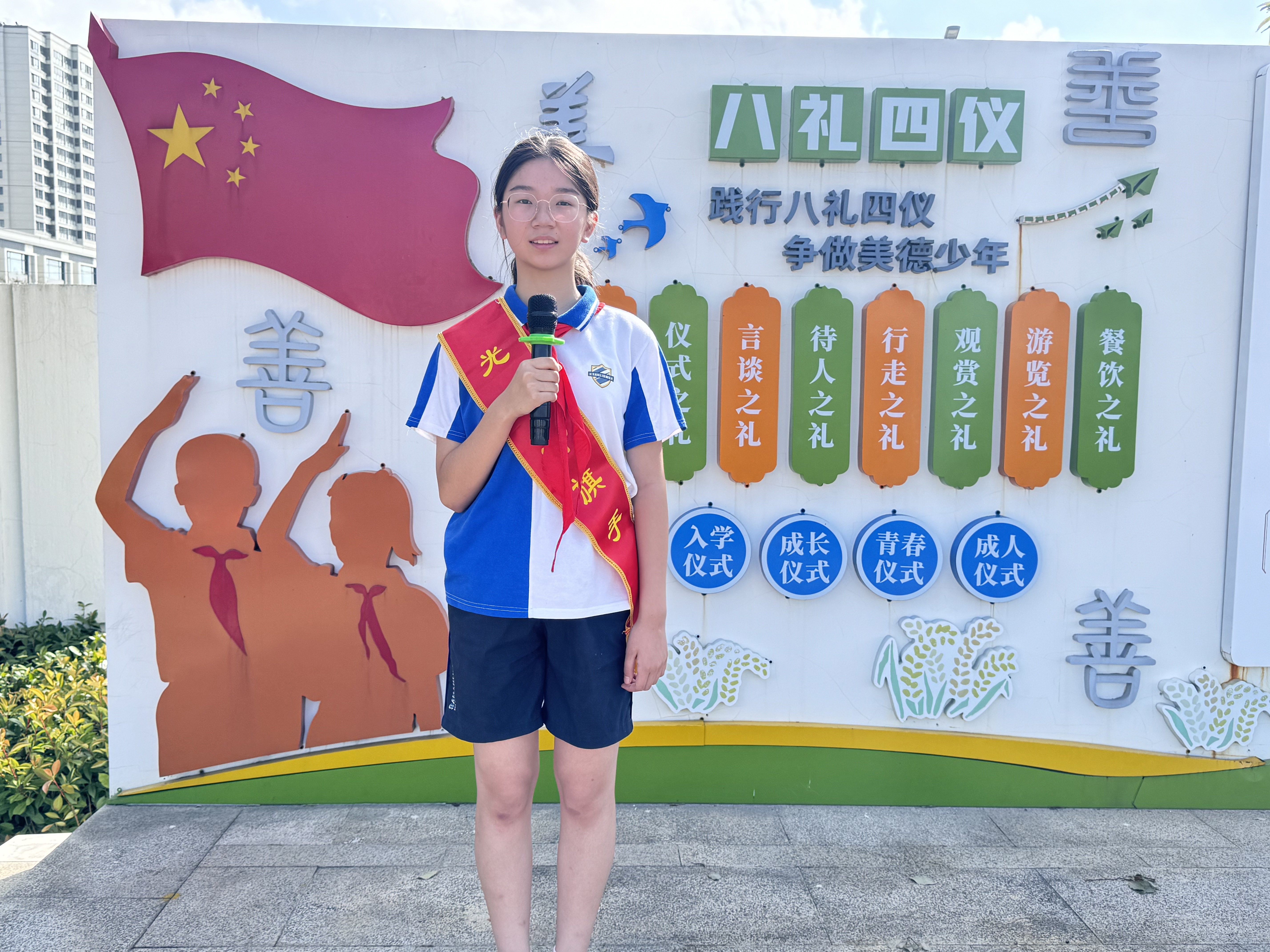 秦恩惠图1