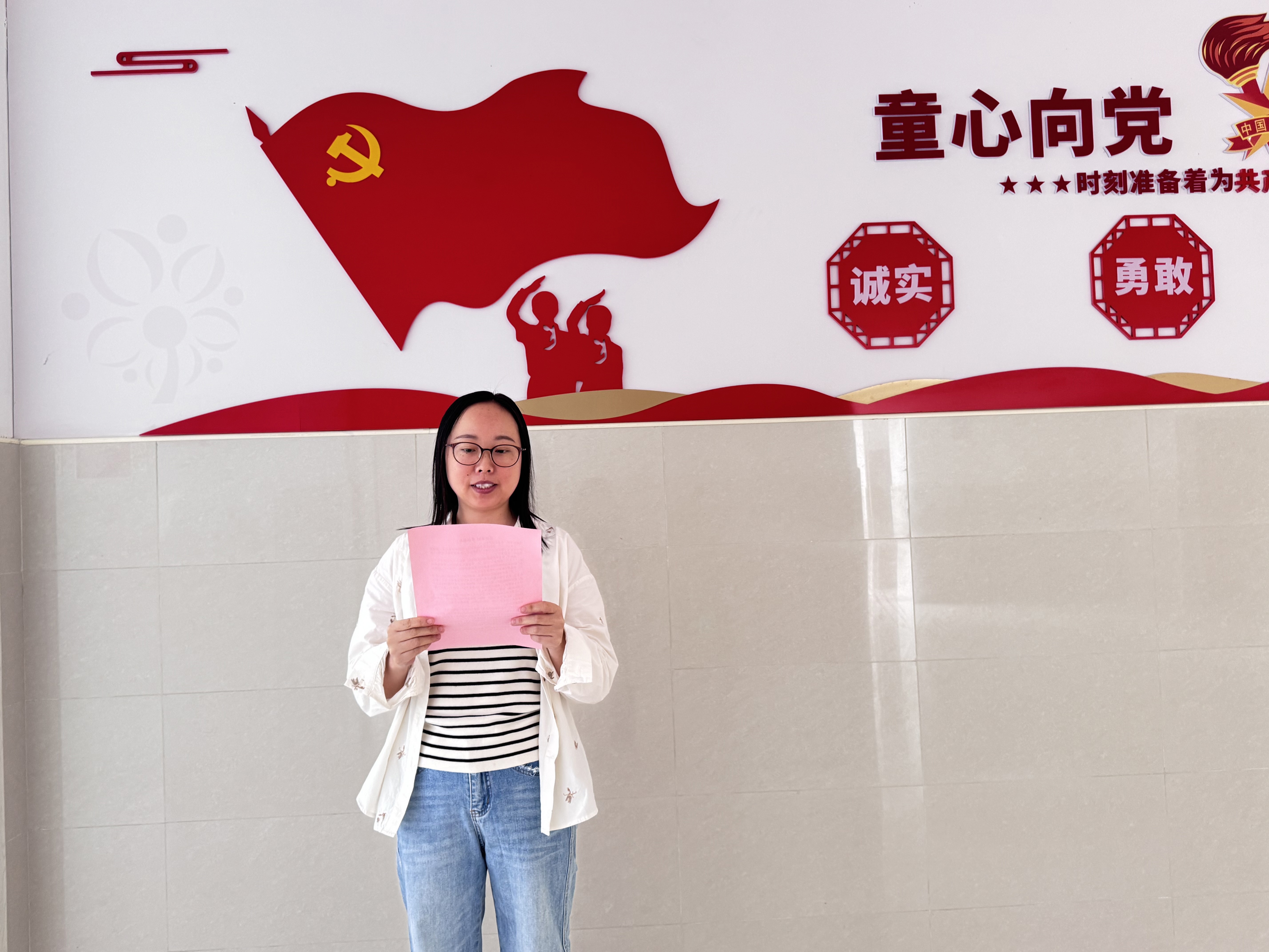 吴燕婷主任图