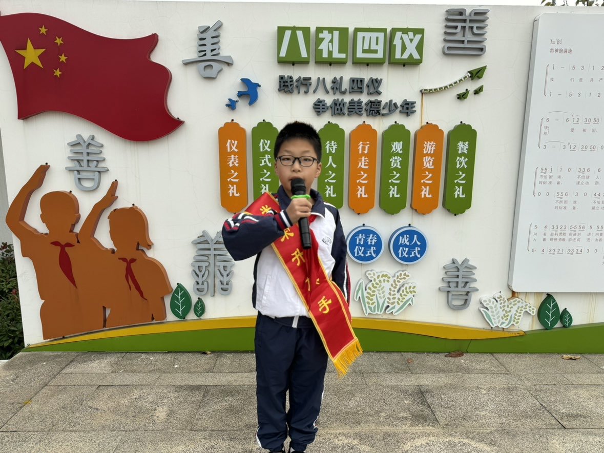 陈俊宏图1