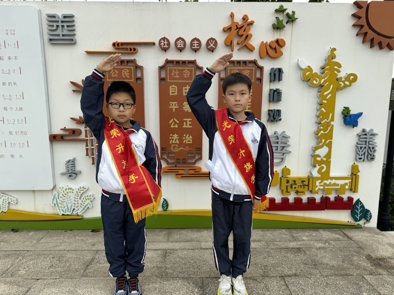以节俭之名，书时代华章  ——横泾实验小学第九周升旗仪式