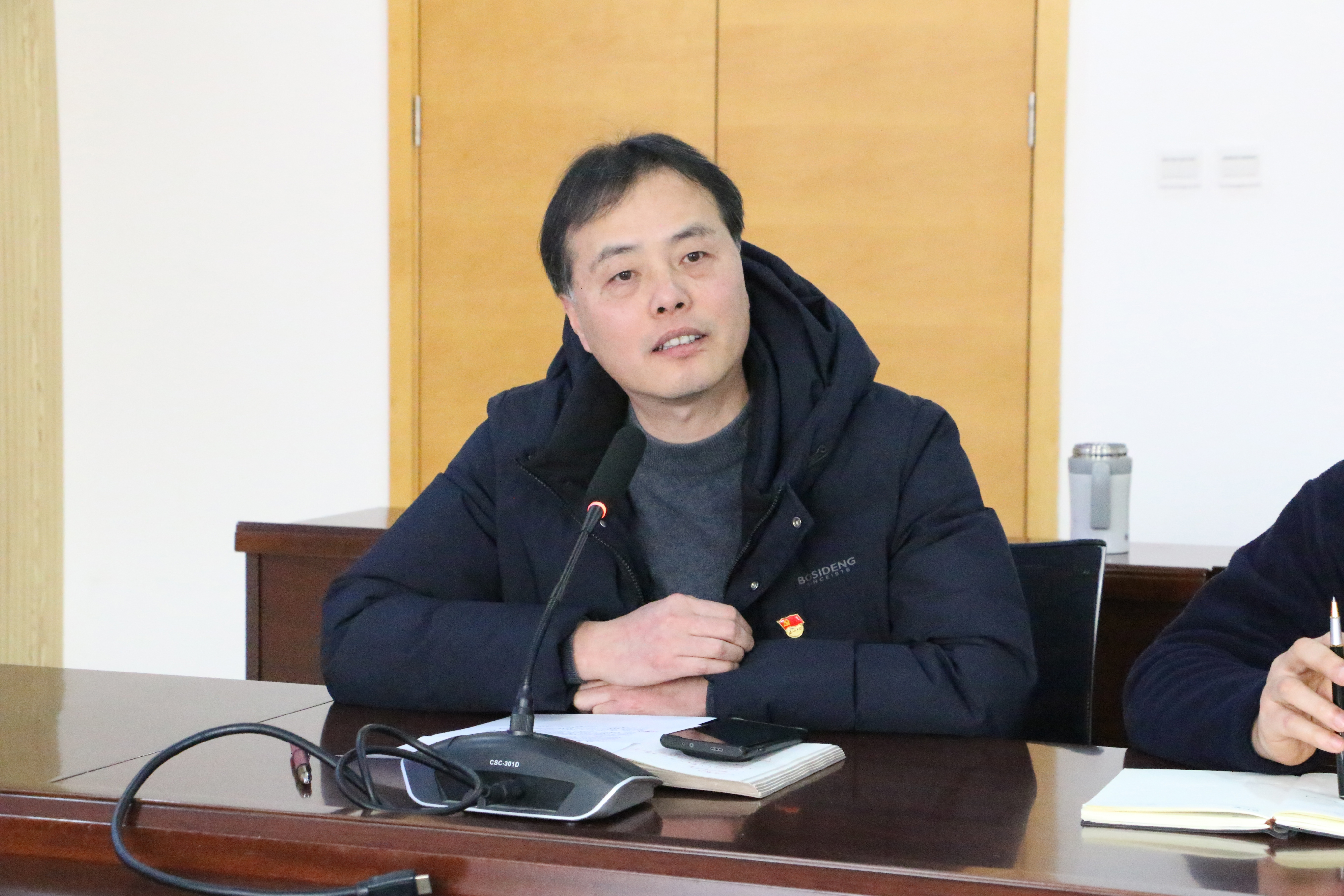 汤书记