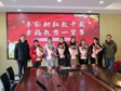 辛勤耕耘数十载  幸福教育一辈子
