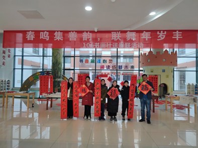 春鸣集善韵，联舞年岁丰