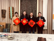 岁寒情深暖桑榆  年味渐浓情更浓