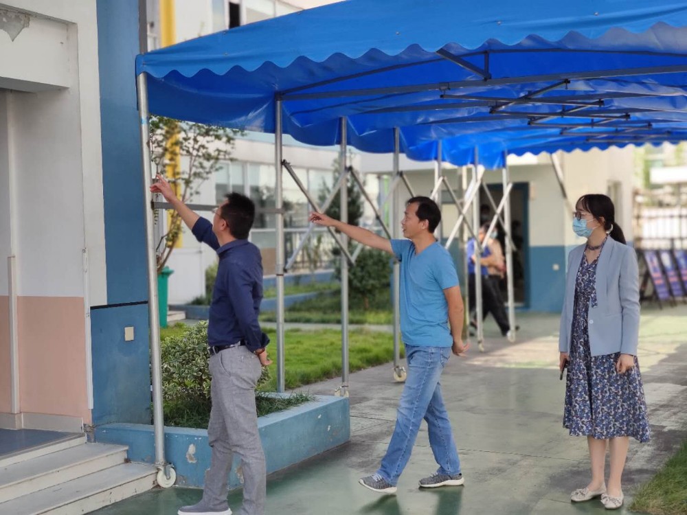 查隐患、保安全、促发展