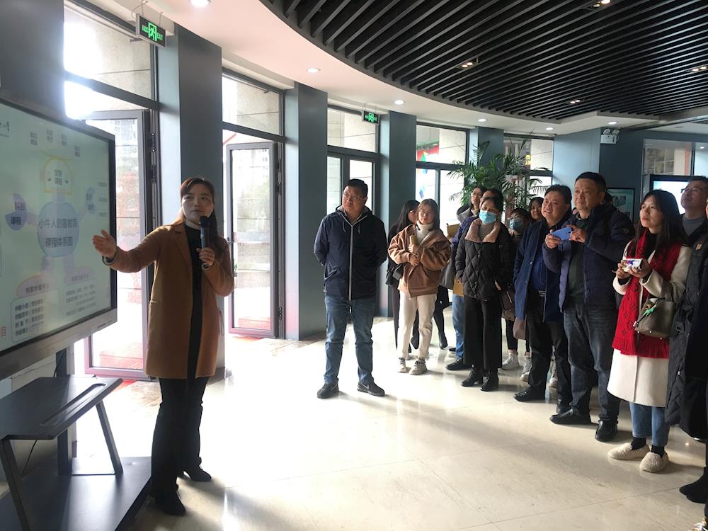 博采众长   提升质量