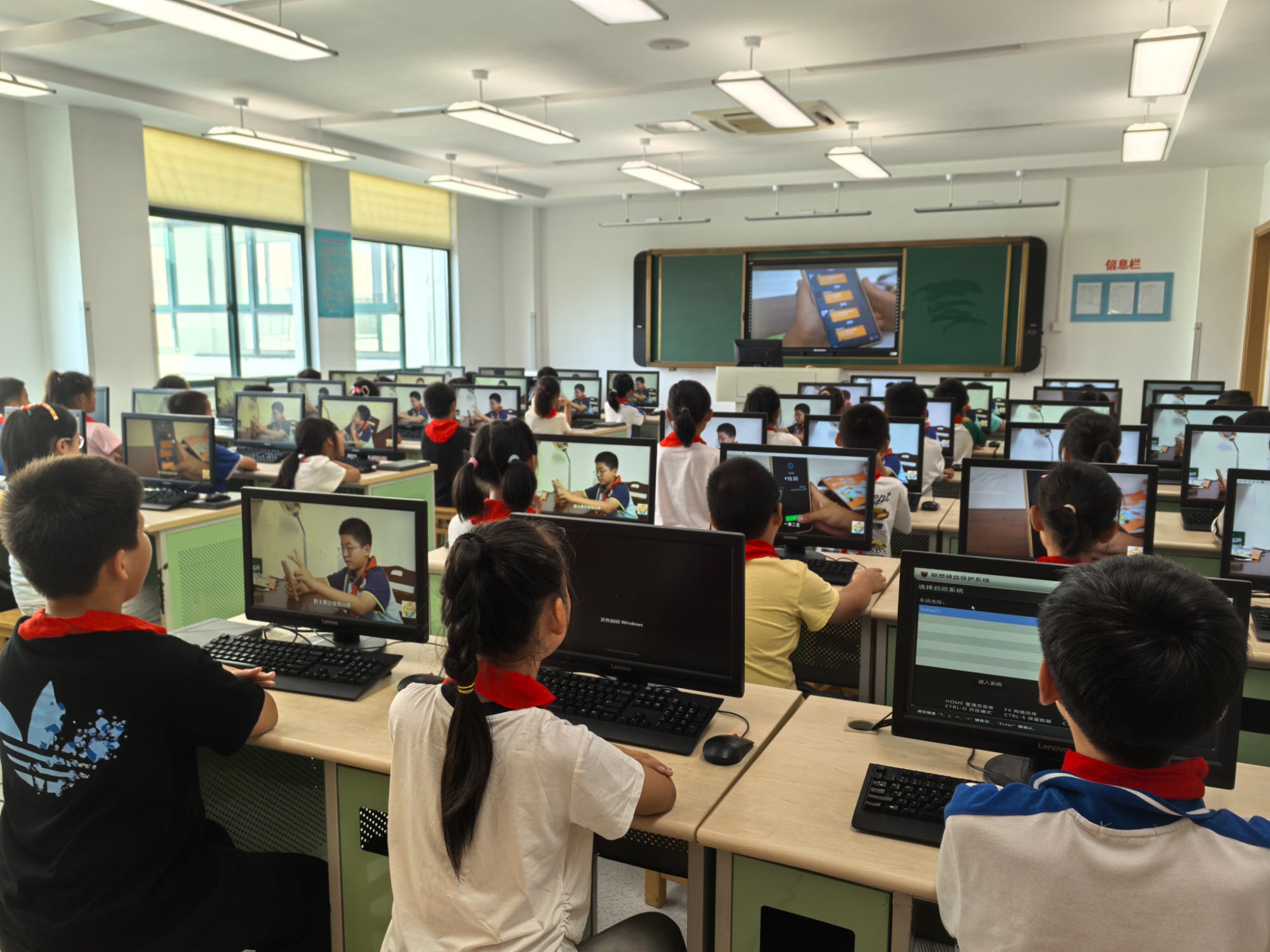 网络安全 共筑防线