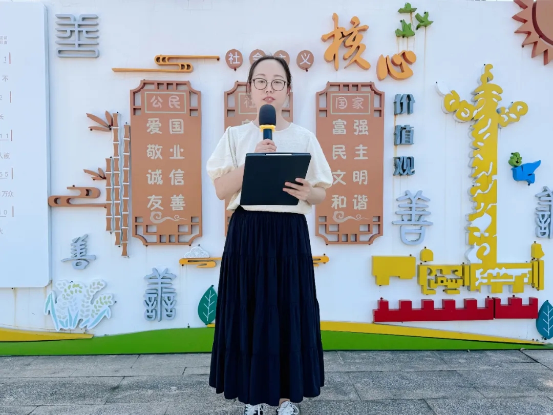 国旗下网络安全讲话