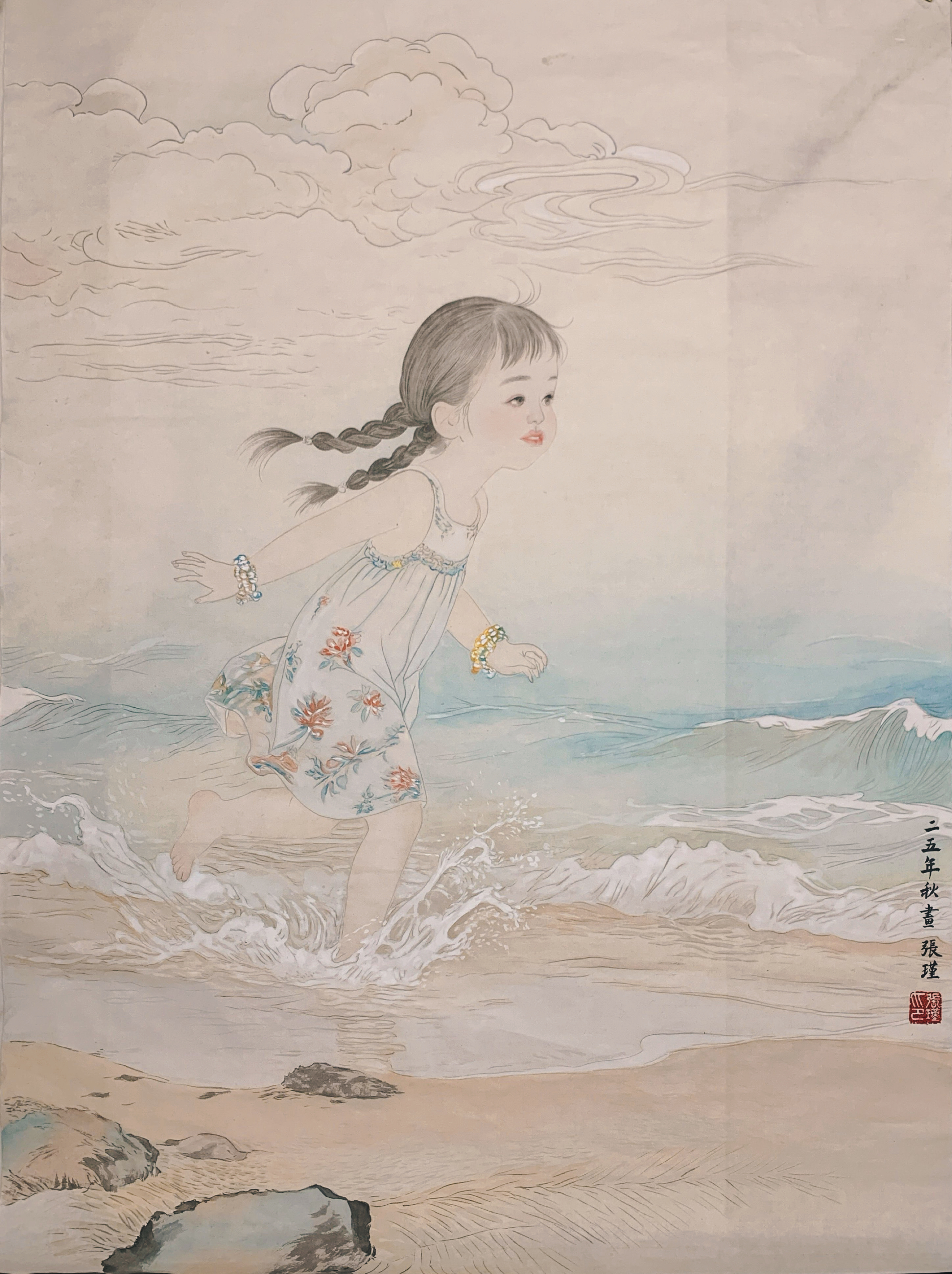 【喜报 】热烈祝贺我校教师在吴中区第二届中小学教师书画比赛中喜获佳绩